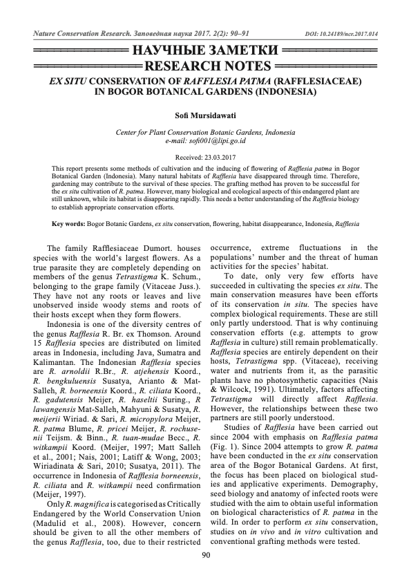 Pratinjau halaman pertama dokumen: Ex situ conservation of Rafflesia patma (Rafflesiaceae) in Bogor Botanical Gardens (Indonesia)